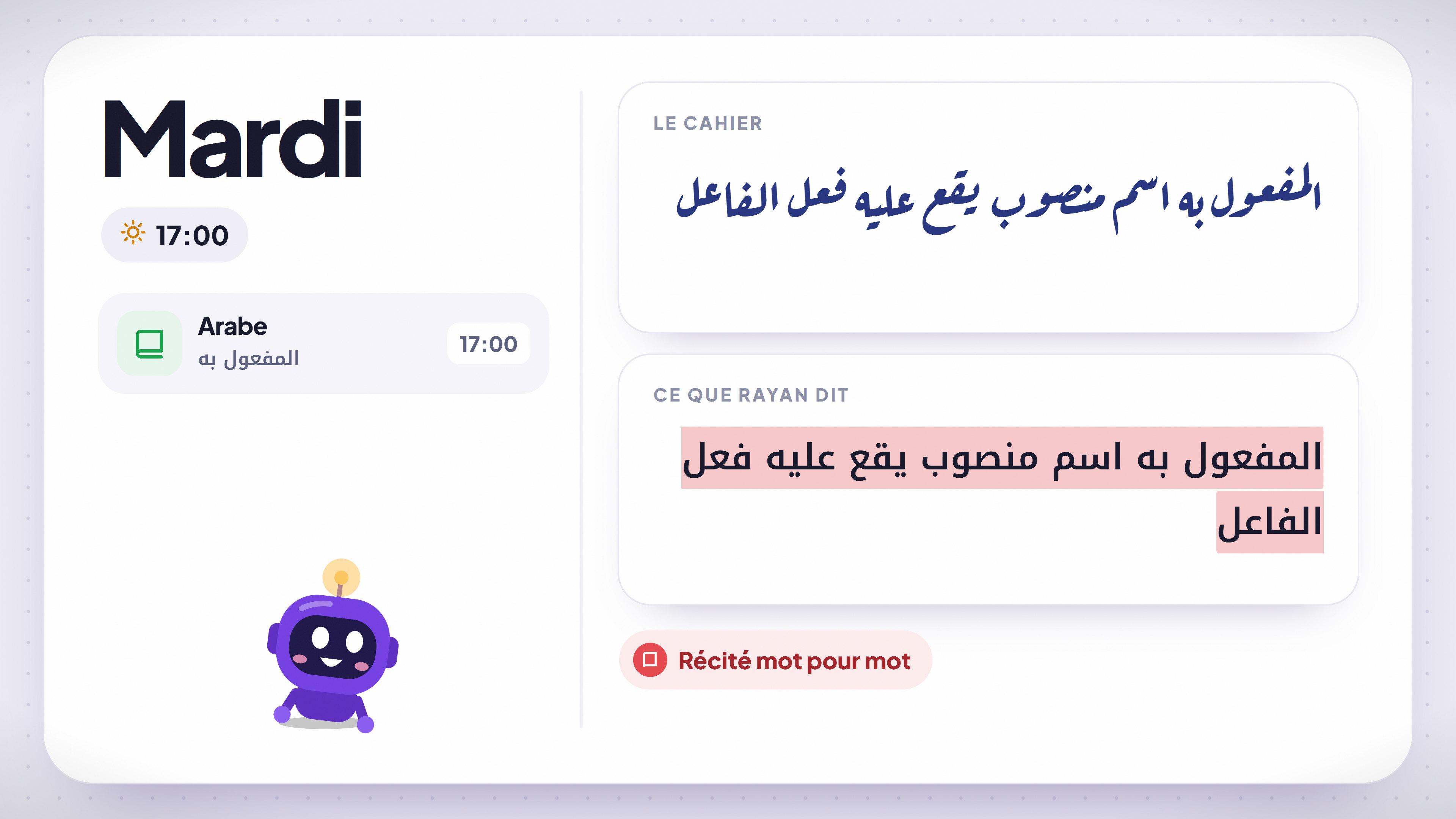 Edniv comparing the notebook line in Arabic with what Rayan said, flagged "Récité mot pour mot".
